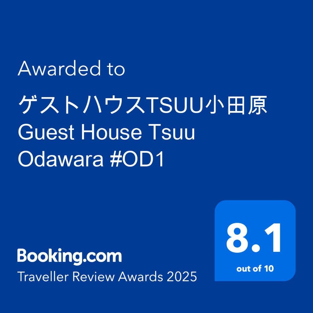 ゲストハウスtsuu小田原 Guest House Tsuu Odawara #Od1 Exterior foto